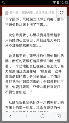 金沙澳门场娱网址